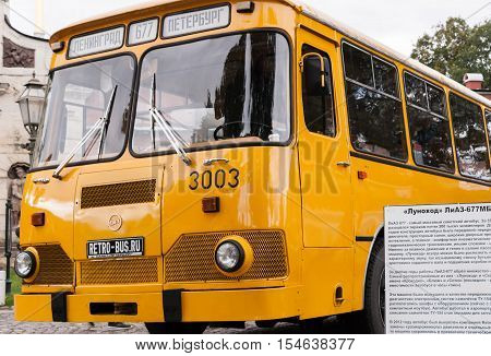 Saint Petersburg Russia September 17 2016: Old yellow bus parked in St. Petersburg Russia