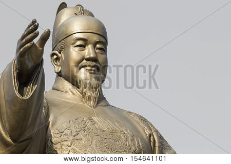 Public Statue Of King Sejong, The Great King Of South Korea, In Gwanghwamun Square In Seoul, South K