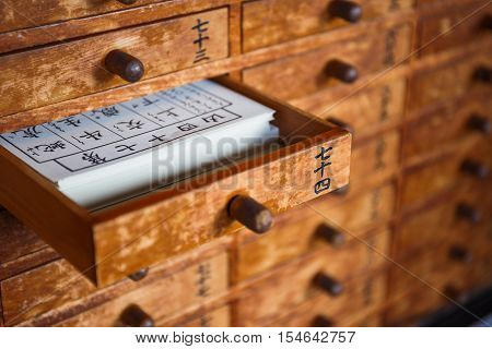 The boxes contain result of chi chi stick
