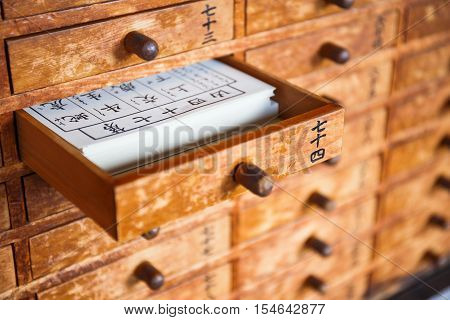The boxes contain result of chi chi stick
