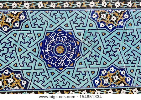 Yazd, Iran - October 07, 2016:  Tiled Background, Oriental Ornaments From Amir Chakhmaq Complex In Y