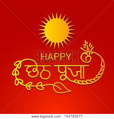 Chhath Puja_02_nov_10
