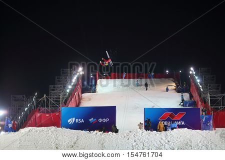MOSCOW, RUSSIA - FEB 13, 2016: World Cup FIS Freestyle at dark night in Krylatskoye