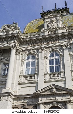 Lviv, Ukraine - October 02, 2016: Andriy Sheptytsky National Museum In Lviv, Ukraine. It Was Founded