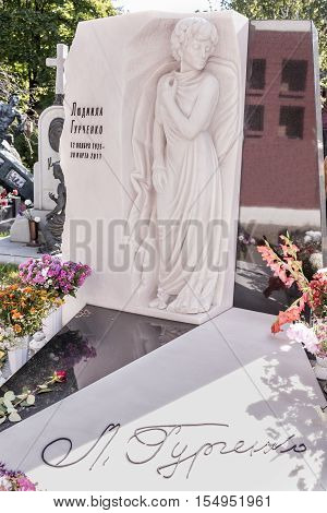 Moscow Russia -September 102016: Novodevichy Cemetery. Grave actress Lyudmila Gurchenko