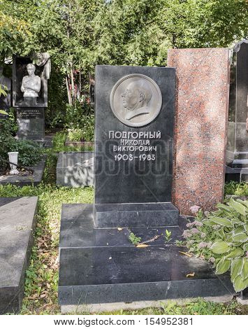 Moscow Russia -September 102016: Novodevichye Cemetery. Tomb policy Nikolai Podgorny