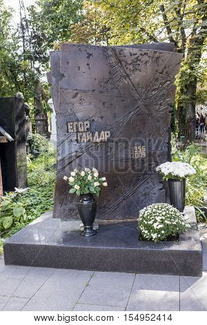 Moscow Russia -September 102016: Novodevichye Cemetery. Tomb politician Yegor Gaidar