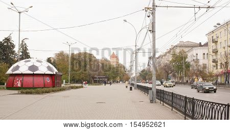 Rostov-on-Don Russia -October 29 2016: On Bolshaya Sadovaya moving cars. On the sidewalk are pedestrians