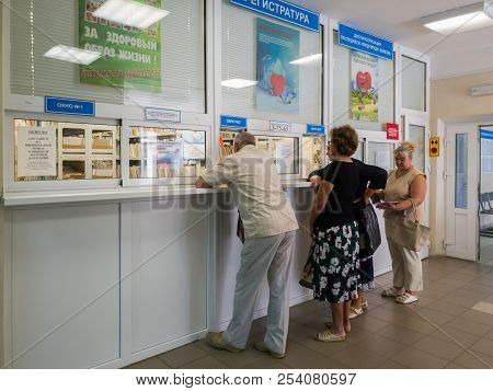 Gryazi, Russia - Aug 1. 2018. Patients Near Registry In Central District Hospital