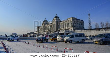 Harbin, China - Feb 25, 2018. Buildings In Harbin, China. Harbin Is The Capital Of Heilongjiang Prov