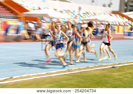 Balkan U18 Athletics Championships
