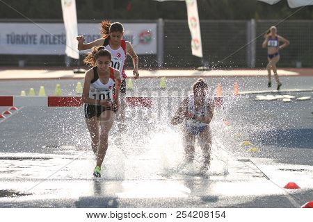 Balkan U18 Athletics Championships