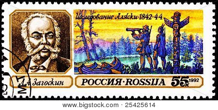 Lavrenty Zagoskin Explorer Alaszka-Yukon