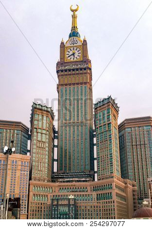 MECCA,SAUDI ARABIA-SEPTEMBER 24, 2016: Abraj Al Bait (Royal Clock Tower Mecca) in Mecca, Saudi Arabia. 