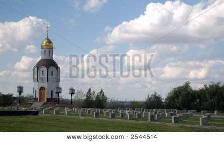 Memorial Of The Second World War In Volgograd