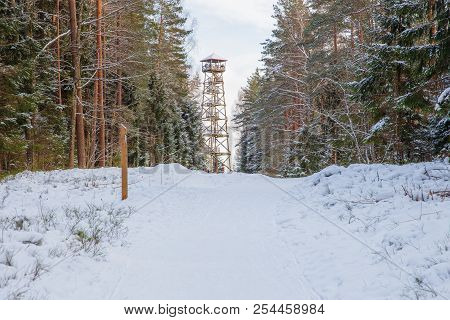 Old Sand Quarry And Tower At City Ogre. Travel Photo. 2018