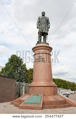 Moscow, Russia - August 20, 2018:  Pyotr Stolypin Monument In Konyushkovskaya Street. Stolypin (1862