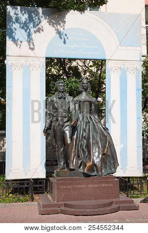 Moscow, Russia - August 17, 2018: Alexander Pushkin And Natalya Gorcharova Monument In Arbat Street.