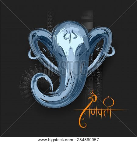 Lord Ganpati Background For Ganesh Chaturthi With Message In Hindi Ganapati