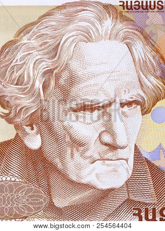 Martiros Saryan A Portrait From Armenian Money