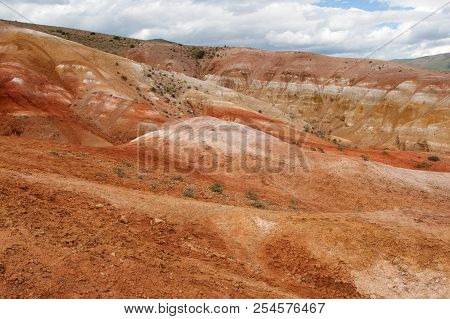 Valley Of Mars In The Altai Mountains. The Tract Kyzyl Chin. Kosh-agach Region