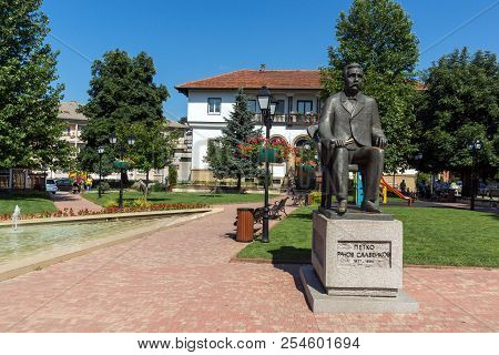 Tryavna, Bulgaria - July 6, 2018: Petko Slaveykov Monument Of Historical Town Of Tryavna, Gabrovo Re