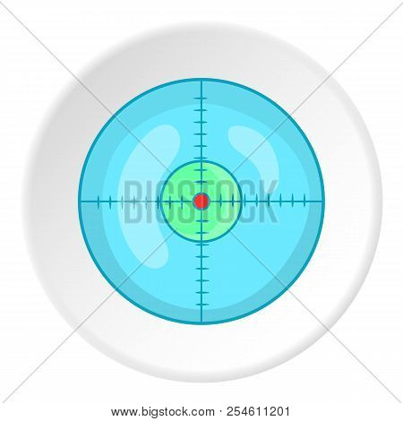 Sight Icon. Cartoon Illustration Of Sight Icon For Web