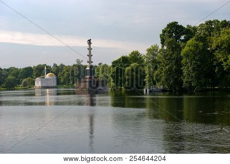 St.petersburg, Russia - August 19, 2017: Chesme Rostral Column. Tsarskoye Selo Is A Former Russian R