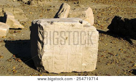 Hieroglyph On Ruins Of Fortress At The Sai Island On Nile River, Sudan