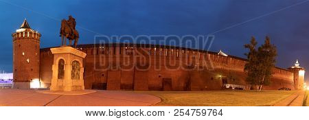 Kolomna, Russia - July 27, 2018: Panoramic View On Kolomna Kremlin With Illuminations From Lamp And 