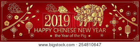 Gold On Red Pig Horizontal Banner For Chinese New Year 2019.