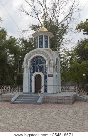 Chapel-monument In Honor Of The Holy Great Martyr George The Victorious On Gogol Street In Evpatoria