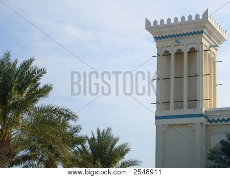 Vind Tower
