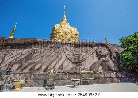 Sakon Nakhon, Thailand February 13, 2017 - Wat (temple) Tham Pha Daen, Sakon Nakhon, Thailand
