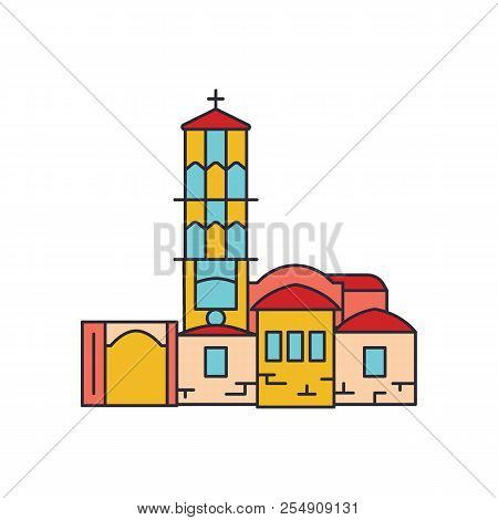 Church Icon. Cartoon Church Vector Icon For Web Design Isolated On White Background