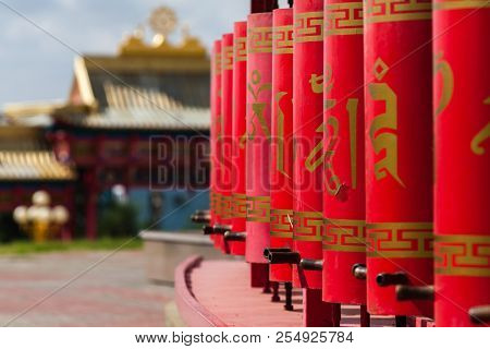 Prayer Drums In A Buddhist Temple Close Up