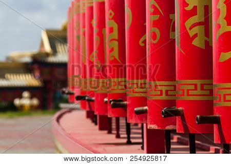 Prayer Drums In A Buddhist Temple Close Up