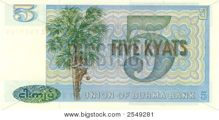 Bill 5 kyat de Mianmar