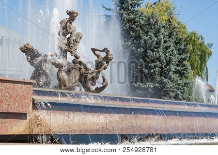 Fountain Of Sadko In The City Of Sumy In The Summer.