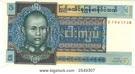Bill 5 kyat de Mianmar
