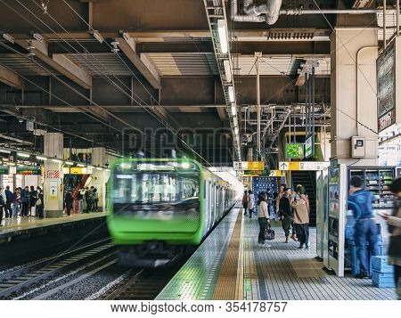 Jr Yamanote Train On Platform Station Tokyo City Japan Transportation Travel Tokyo, Japan - Apr 13, 