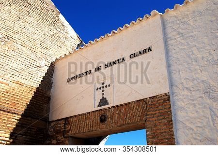 Archway With Name Of The Santa Clara Convent (convento De Santa Clara), Estepa, Seville Province, An