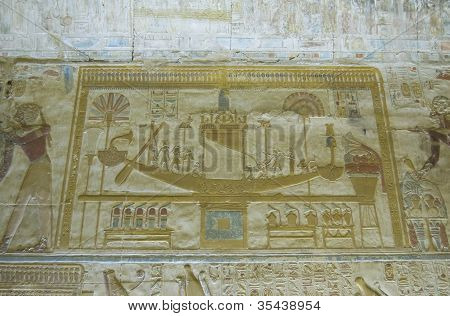 บรรเทา bas barque, Abydos