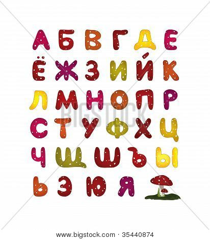 mehrfarbige russischen abc