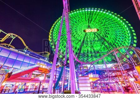 Yokohama, Japan - April 21, 2017: Cosmo World Amusement Park In Minato Mirai 21 District Of Yokohama