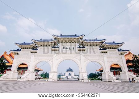 Taipei, Taiwan - May 15, 2019 : The Chinese Archways Are Located On Liberty Square (as Written On Th