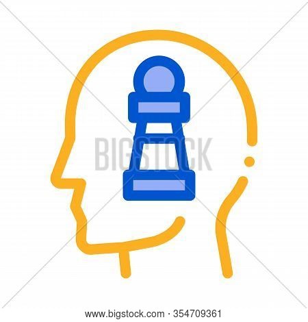 Chess Figure Head Icon Vector. Outline Chess Figure Head Sign. Color Isolated Contour Symbol Illustr