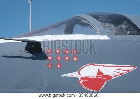 Military Background, Fighter Fuselage Against The Sky, Rivets, Red Star On The Armor. Military Equip