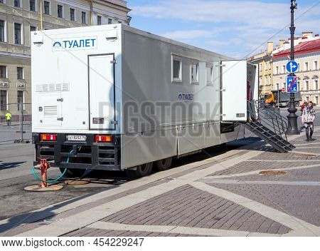 Sankt-peterburg, Russia - May 02, 2021: Mobile Toilet Complex From 