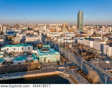 Embankment Of The Central Pond And Plotinka. The Historical Center Of The City Of Yekaterinburg. Hou